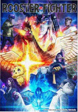9.1大片幕后档案:手绘原画与纸张纹理占位