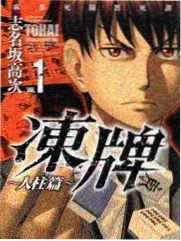 9.1大片批注指南:收尾方式核对卡占位